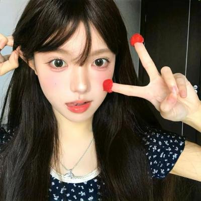 真假森林王